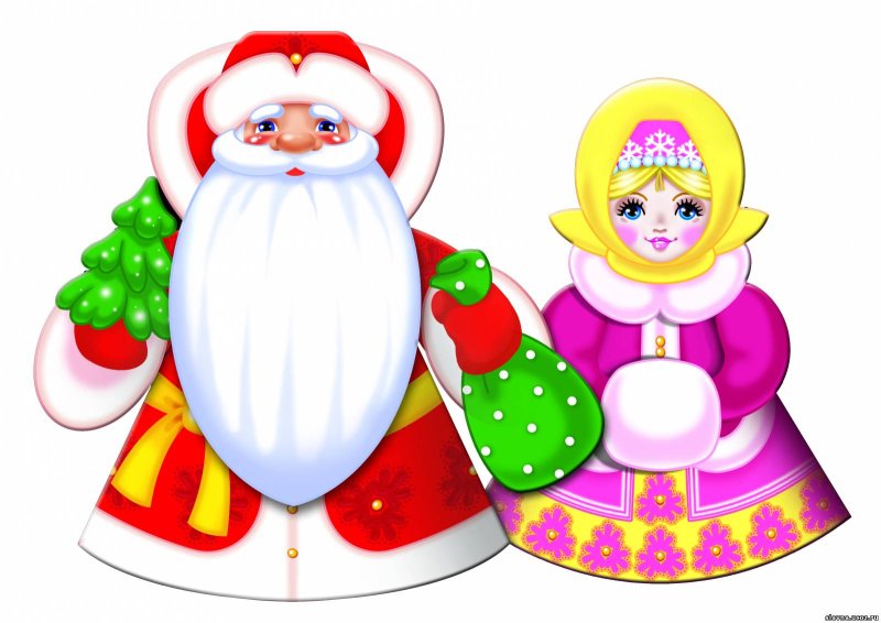 Новогодние фигурки для вырезания цветные