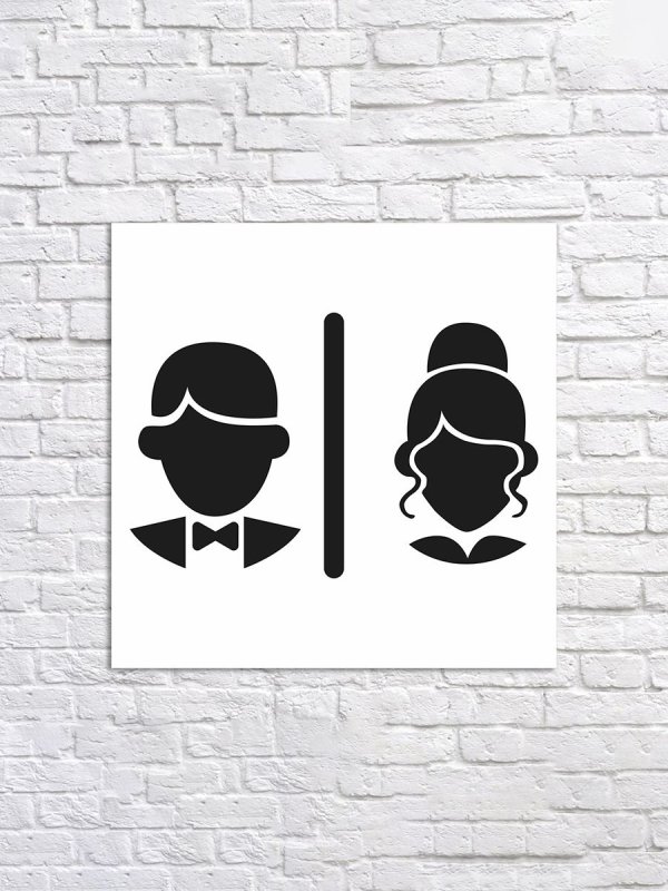 Табличка "туалет"