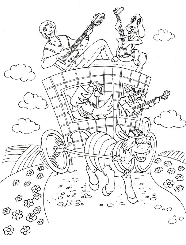 Бременские музыканты raskraska