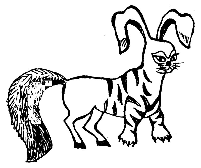 Рисование фантастического животного для детей