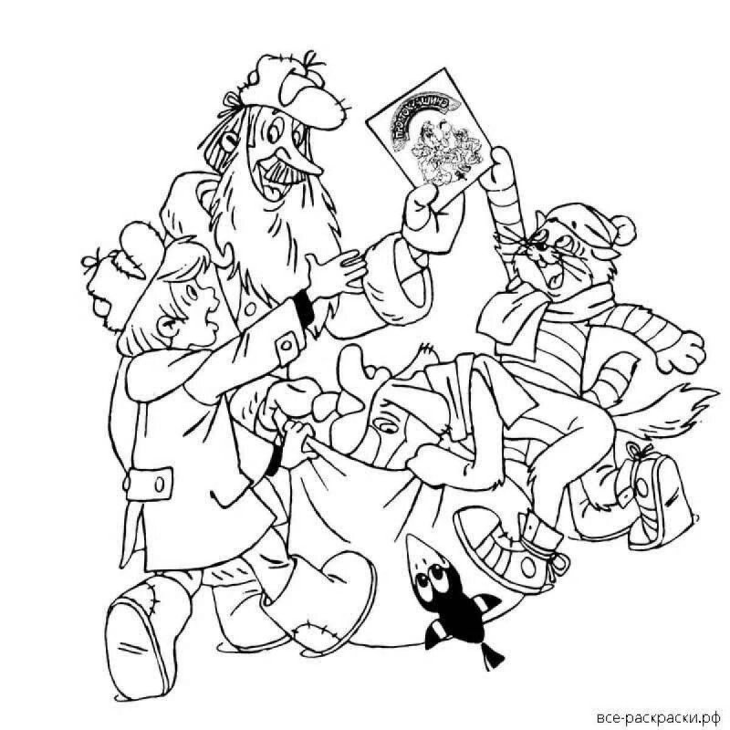 Раскраска почтальон Печкин из Простоквашино