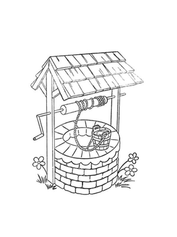 Колодец черно белый