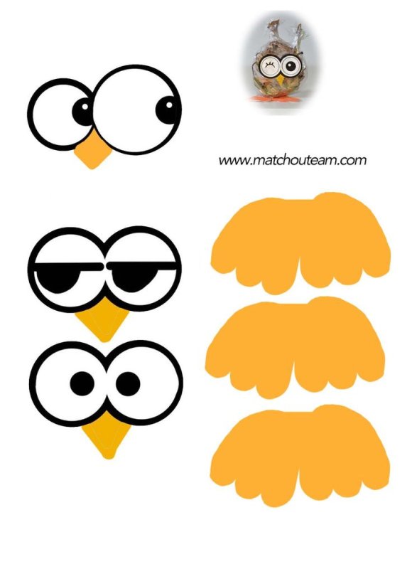 Глазки для Совы печать