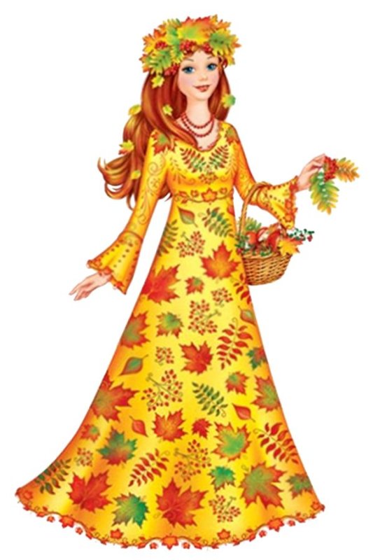Девочка осень