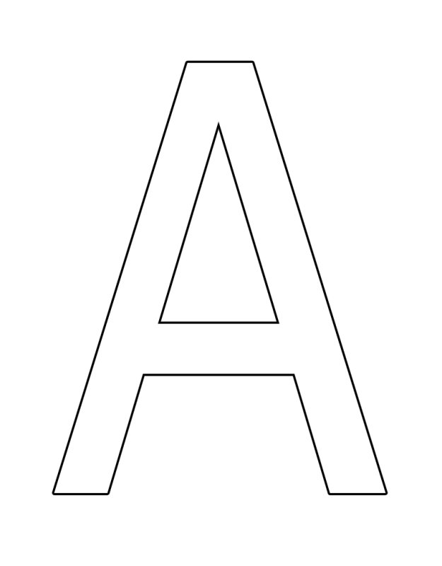 Трафаретные буквы формата а4