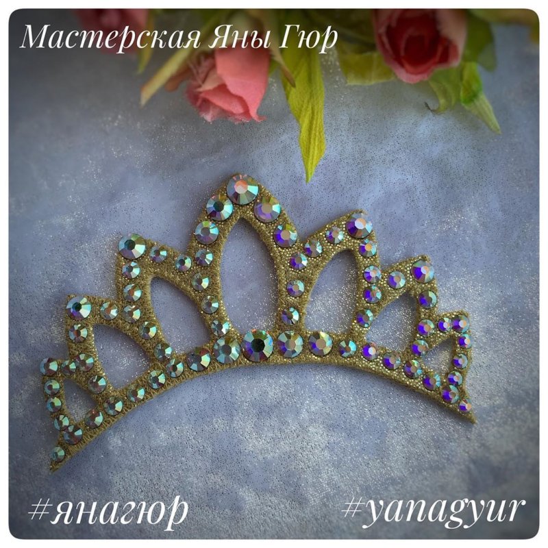 Украшение корона для художественной гимнастики