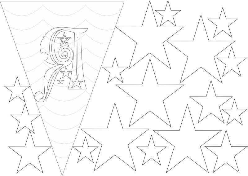 Флажки на окна новогодние трафареты