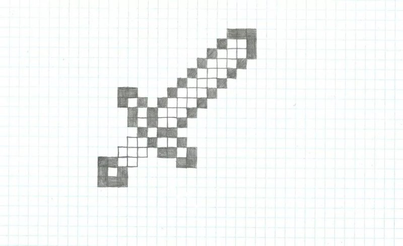 Меч по клеточкам в тетради