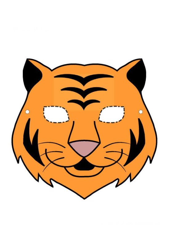 Маска тигра для детей