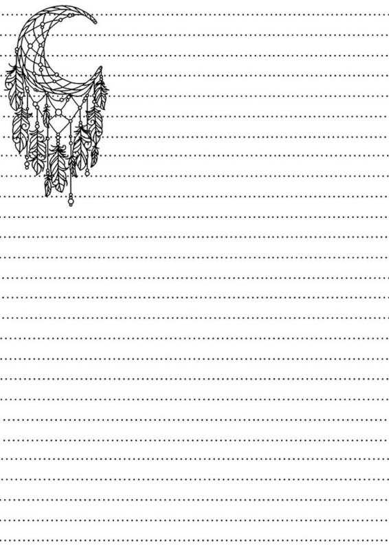 Шаблон письма