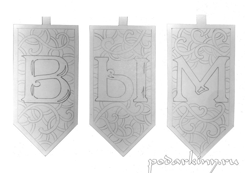 Флажки с новогодними буквами