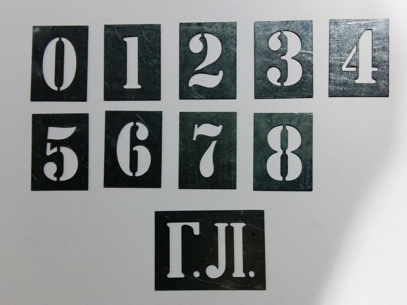 Маркировочные трафареты