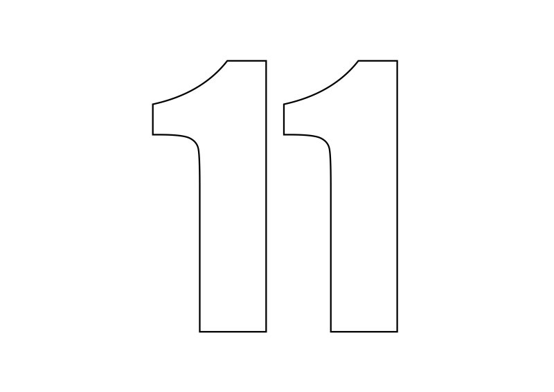 Цифра 11 раскраска