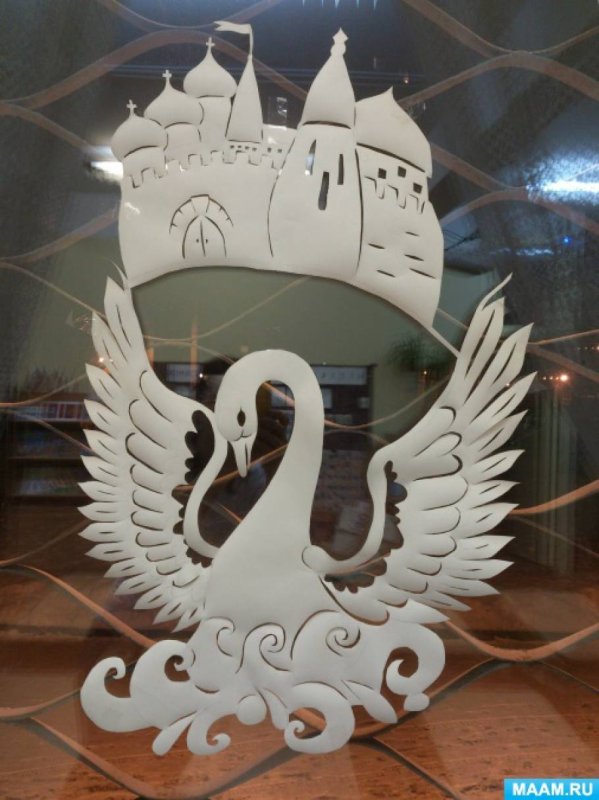 Царевна лебедь вырезанка