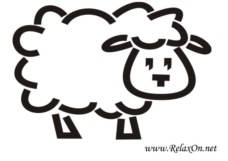 Вытынанки овца