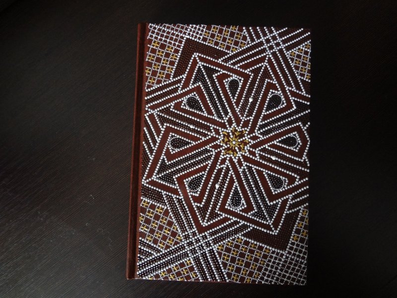 Точечная роспись геометрический орнамент