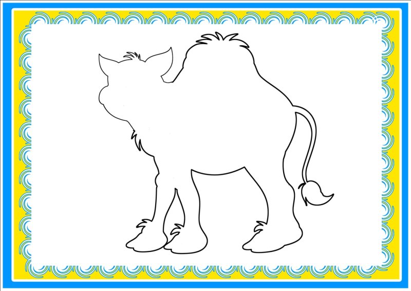 Дорисовывание несуществующее животное