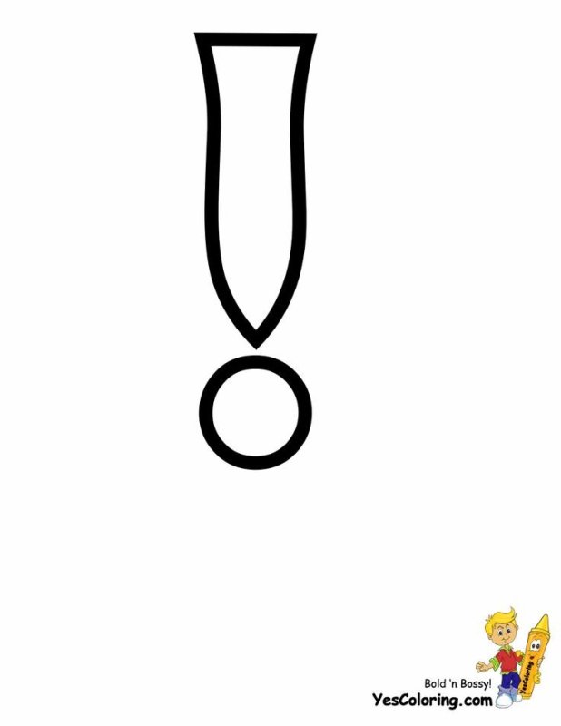 Трафарет знак восклицания