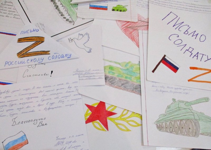 Солдату письмо солдату