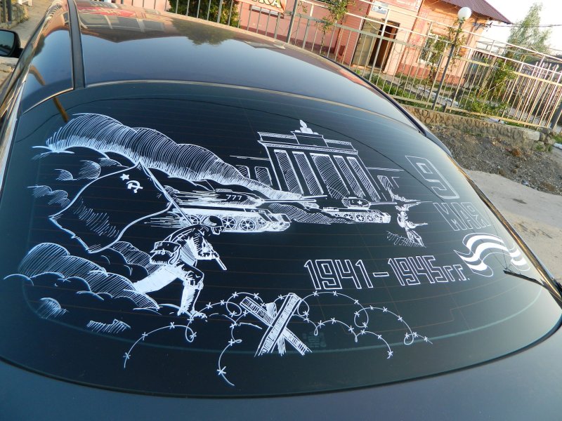Виниловые наклейки на авто