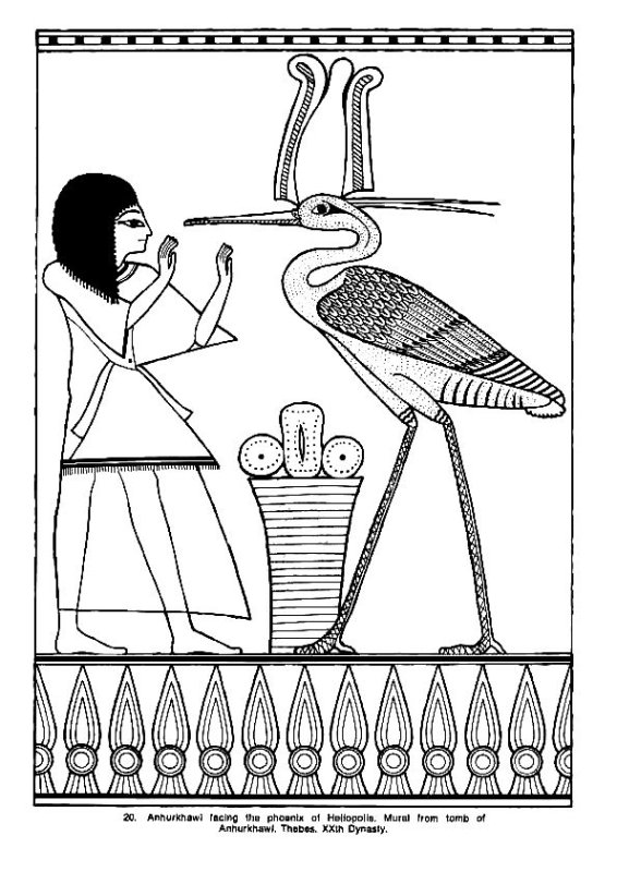 Искусство древнего Египта зарисовки дети