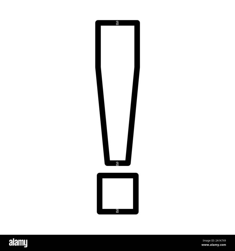 Макет восклицательного знака