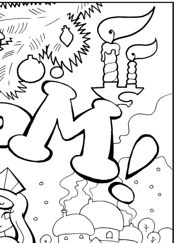 Новогодняя стенгазета рисунок