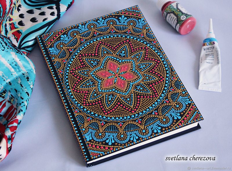 Точечная роспись ежедневника блокнота