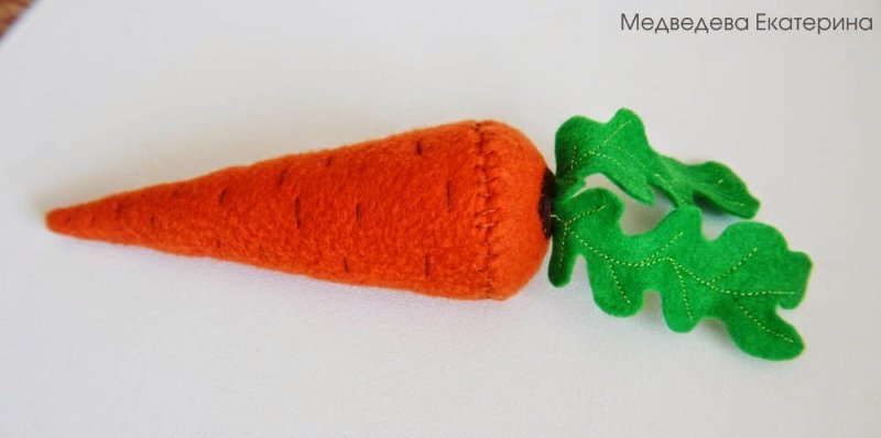 Морковка из фетра объемная