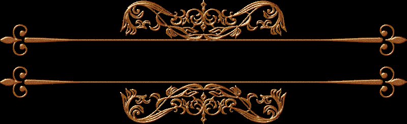 Вензель горизонтальный