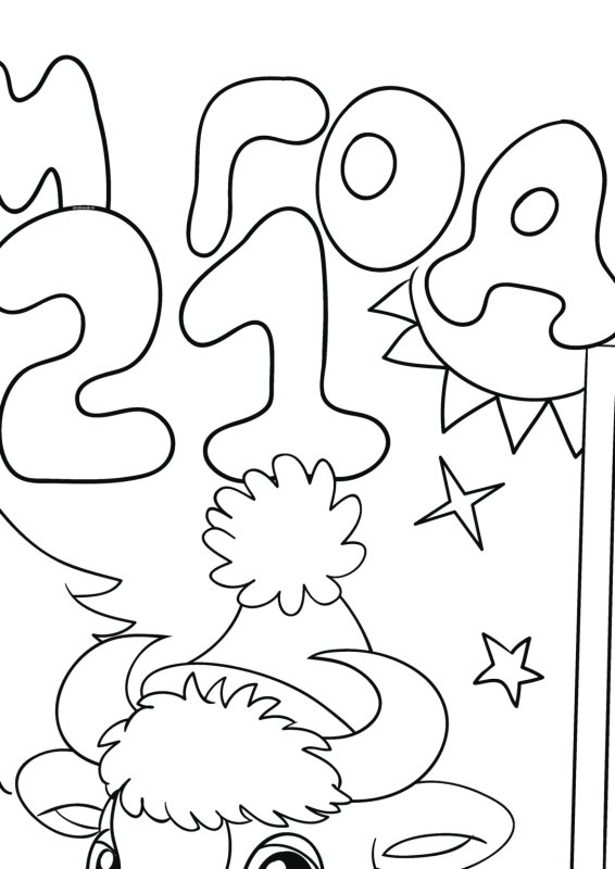 Новогодний плакат шаблон