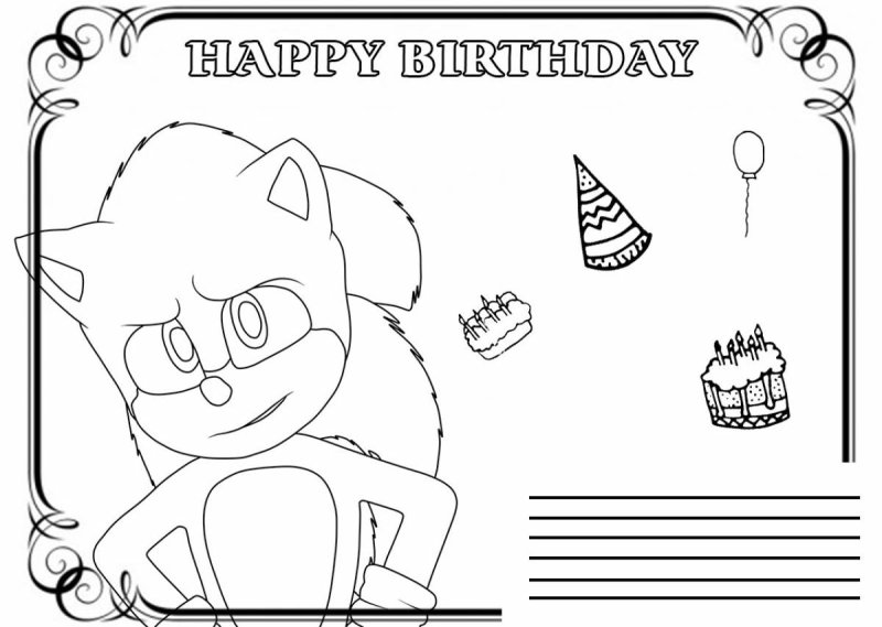 Открытка раскраска с днем рождения