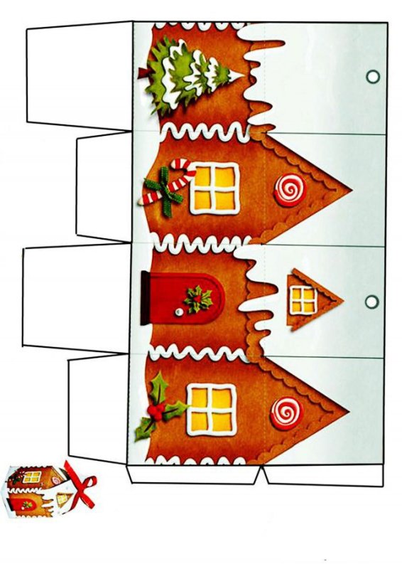 Домики бумажные новогодние