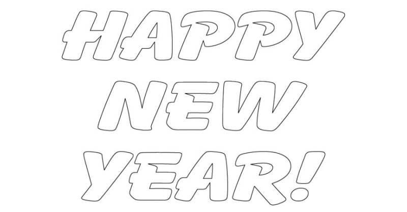 Трафарет надпись