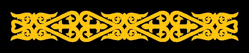 Казахский ою Орнек