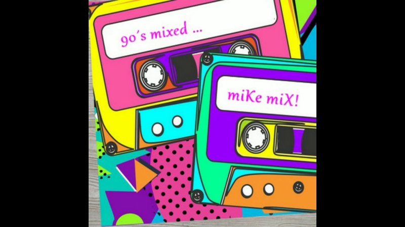 Приглашение на вечеринку в стиле 80-х