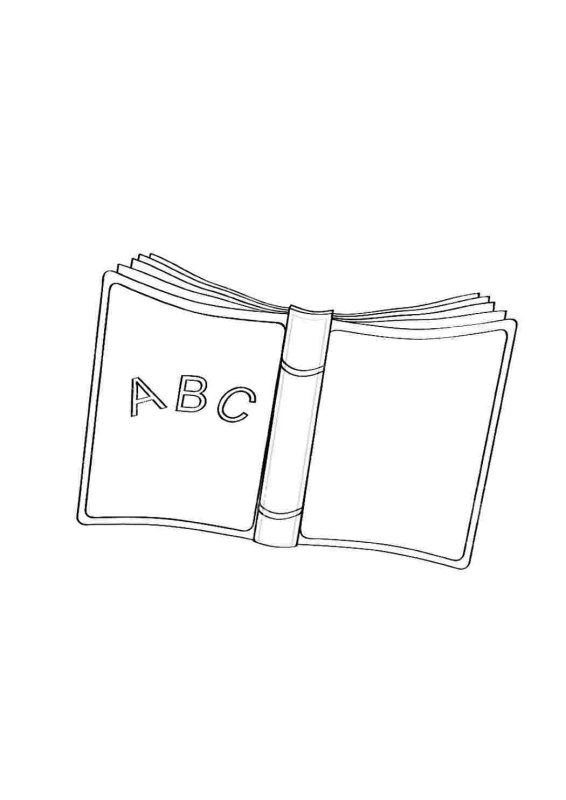 Раскраска "книга"