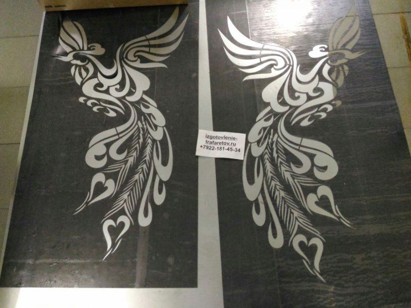 Трафарет "Жар-птица"