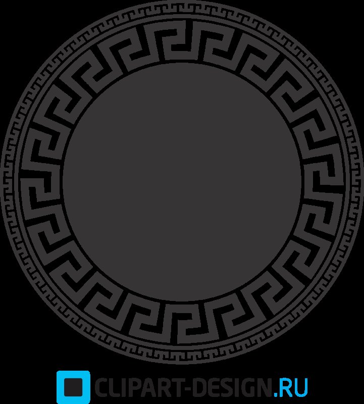 Орнамент древней Греции Меандр круг