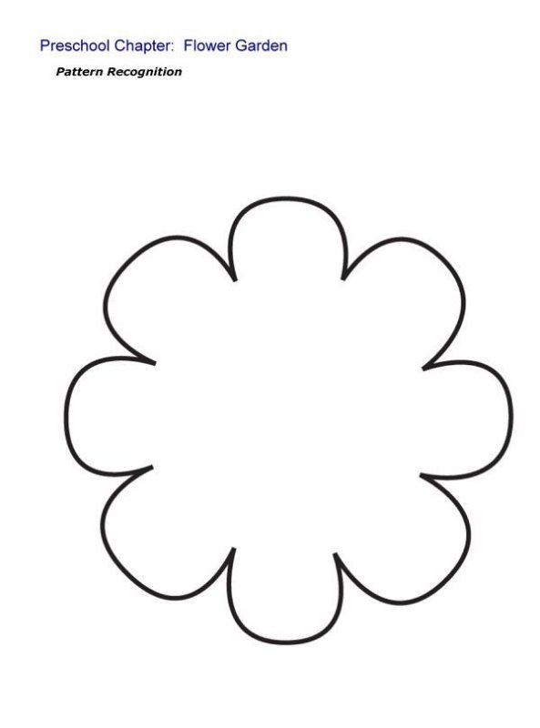 Трафареты цветов