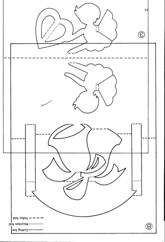 Трафареты для объемных открыток