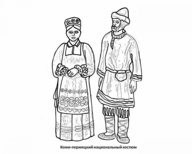 Русский костюм раскраска для детей
