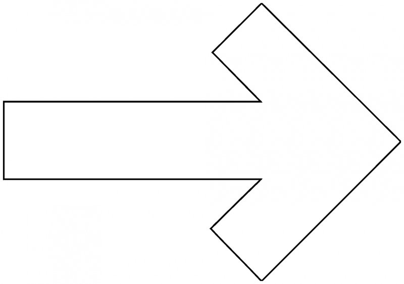 Стрелки указатели направления