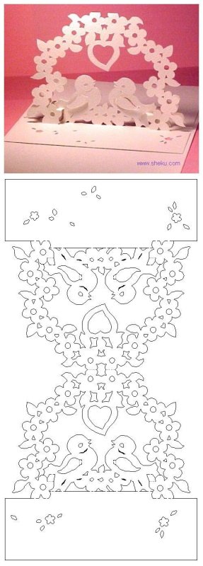 Шаблоны объемных открыток
