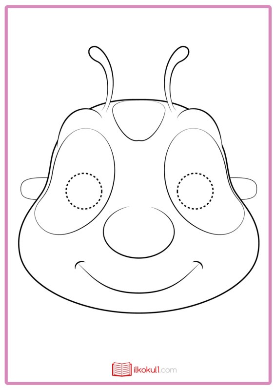 Мордочка гусеницы