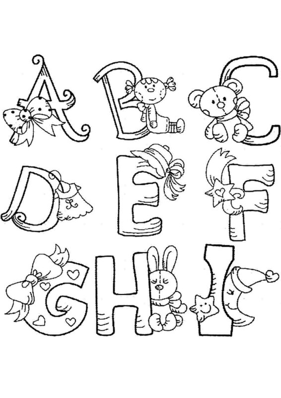 Красивые буквы для раскрашивания