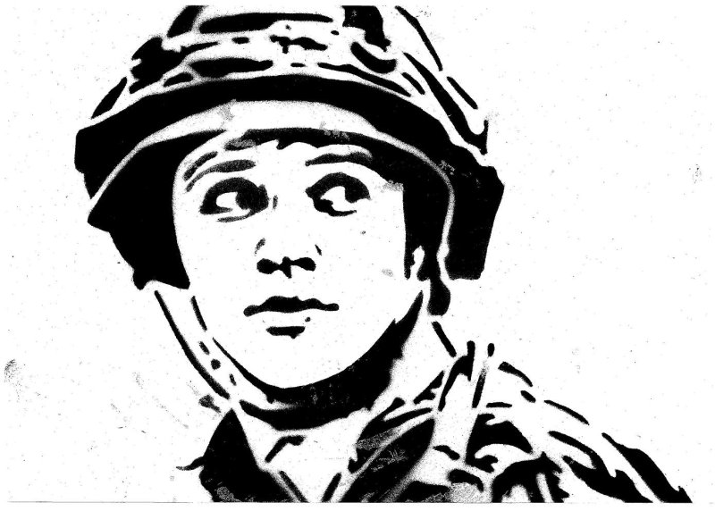 Вытанка солдат