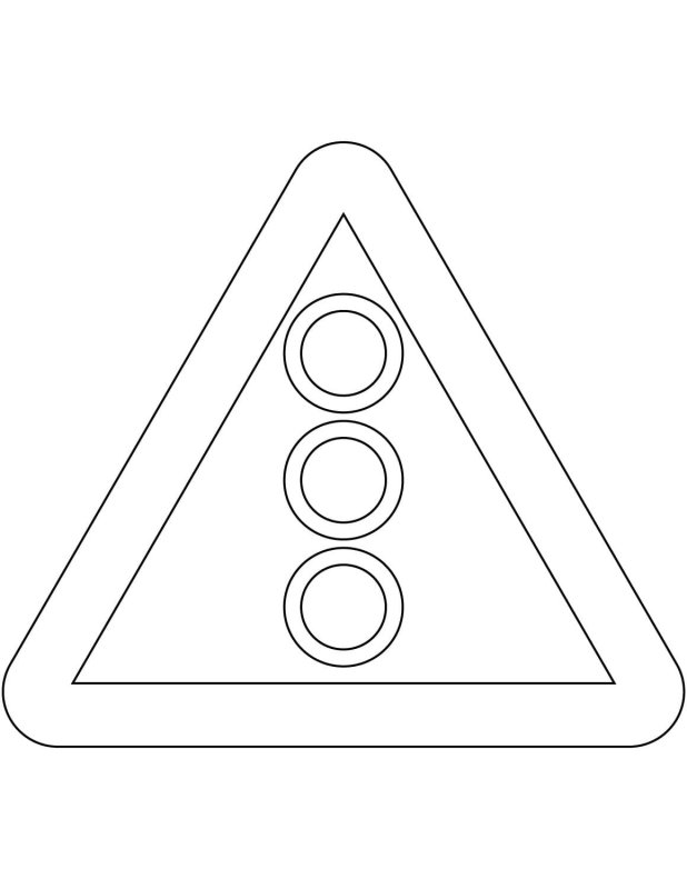 Трафареты дорожных знаков для детей