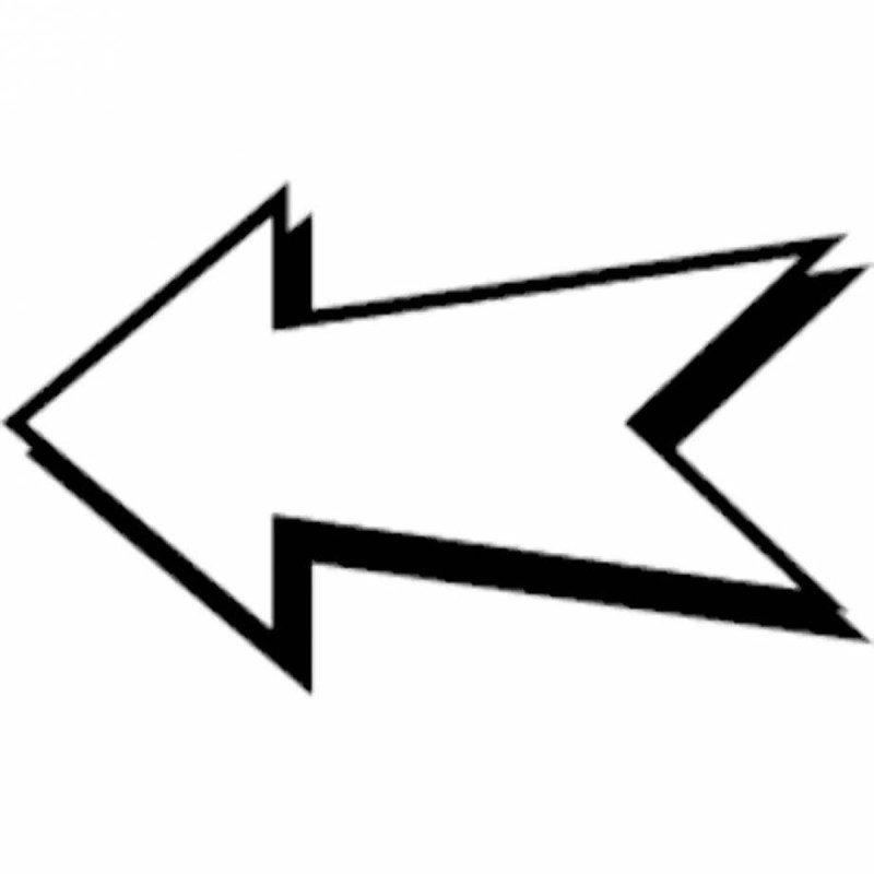 Стрелка указатель направления