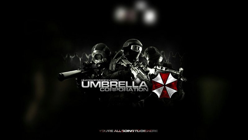 Обитель зла Umbrella